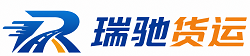 麦积区附近回程货车调度｜工程机械爬梯车大件运输车调度